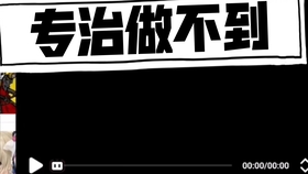 iphone马林巴琴简谱_马林巴琴(4)