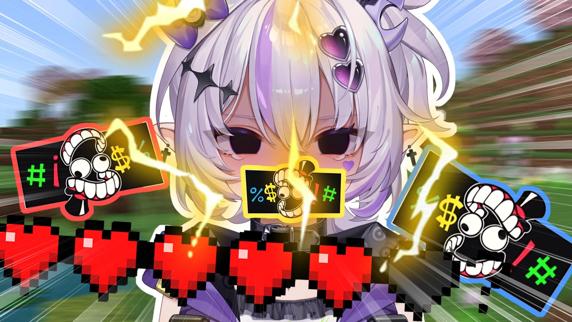 ⚡说 脏 话 会 被 电⚡