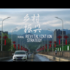 《乡村振兴》-CUZ学生作业