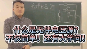4c9bba8e0703b488f0e81636d57d10b24c9f8e92.jpg@280w_158h_1c_100q.jpg