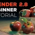 【Blender教程】Blender2.8新手入门全教程