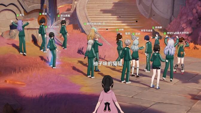 网上说说得了，现实谁不想穿璃月服来跑操?