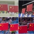 我国奥运史上有四次三面国旗同时升起，厉害了我的国！