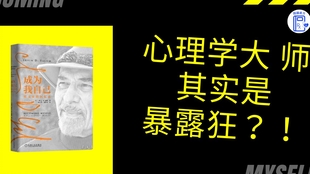 4ca87a90a6258b327760a97f4ad67e6a143578a7.jpg@310w_174h_1c_100q.jpg