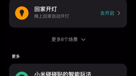 4ca8d69f19d60f03a178df4b9a388eec58eaffa1.jpg@280w_158h_1c_100q.jpg