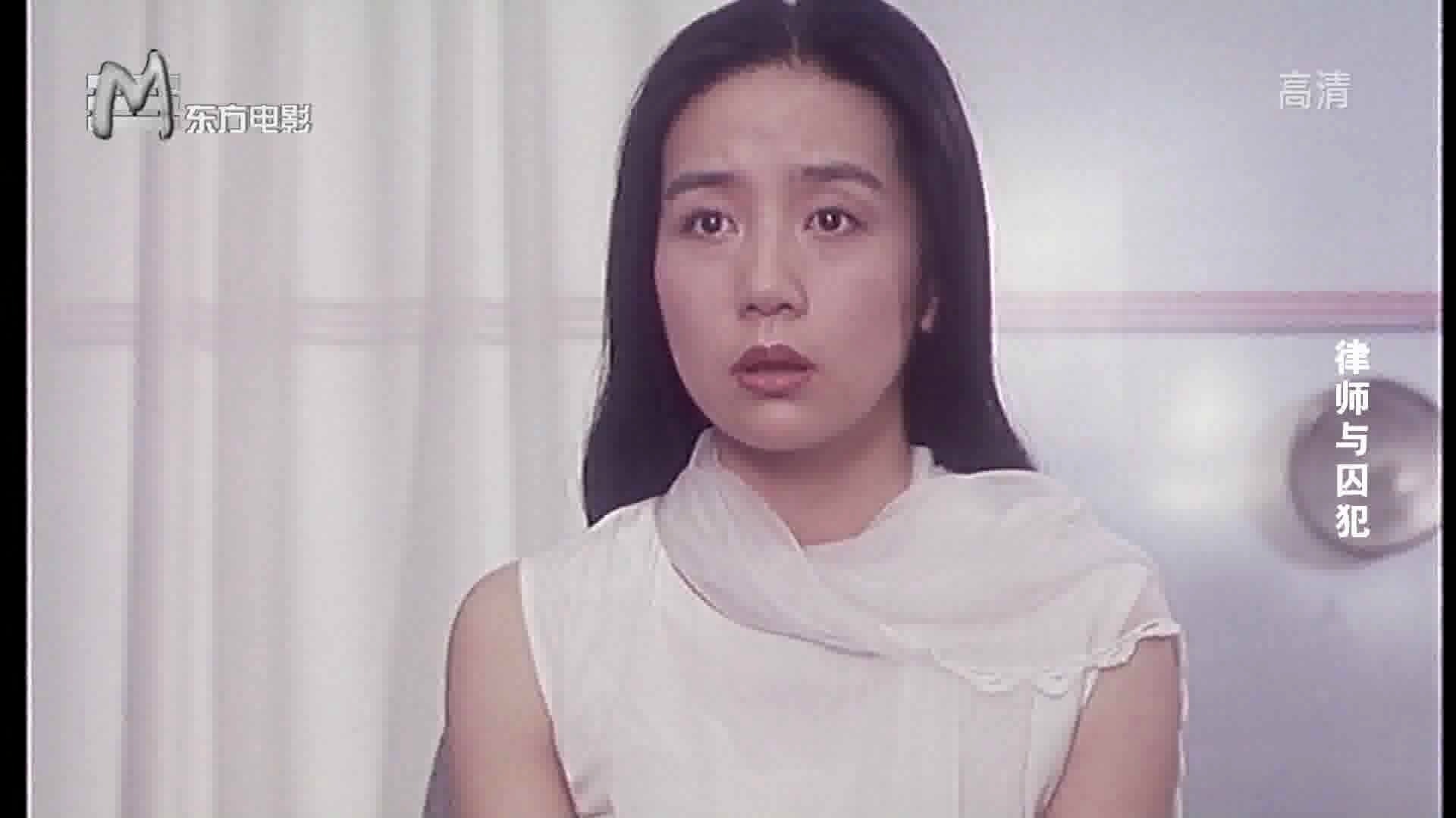 字幕下载