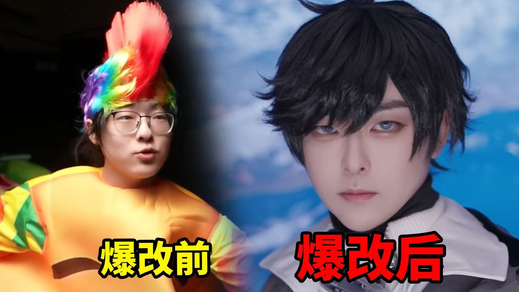 ZC爆改管理员！和干员一起拍片是什么体验？【二次元爆改】