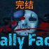 【C菌】黑暗系恐怖游戏!【Sally Face】实况【完结】