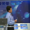 汽车维修接待员培训（10集