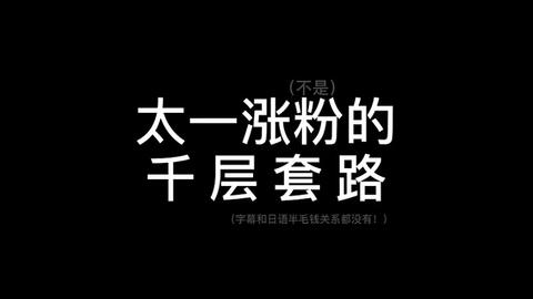 4cc276059df6443de9b8cff8d96ceac956ca29e1.jpg@480w_270h_1c
