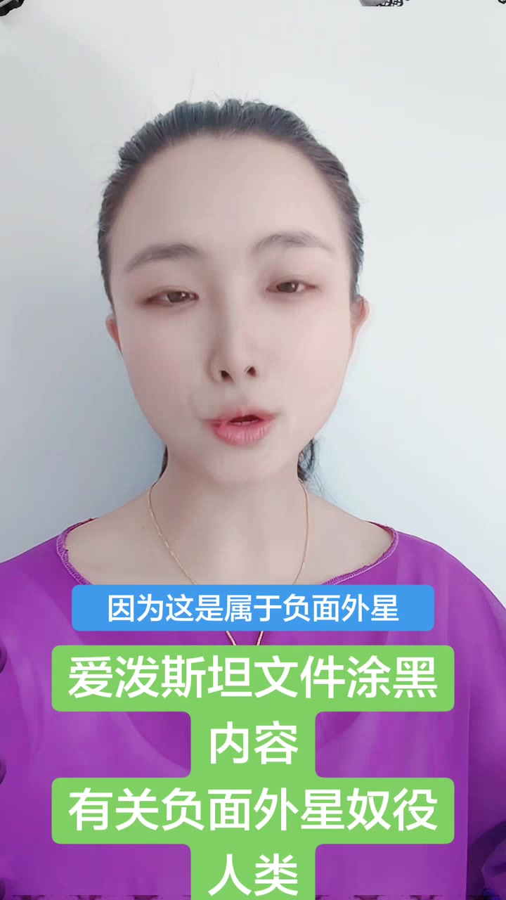 更新了一条视频，快来围观！