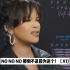 Rihanna这婆娘最新采访辟谣R9真的会来！！