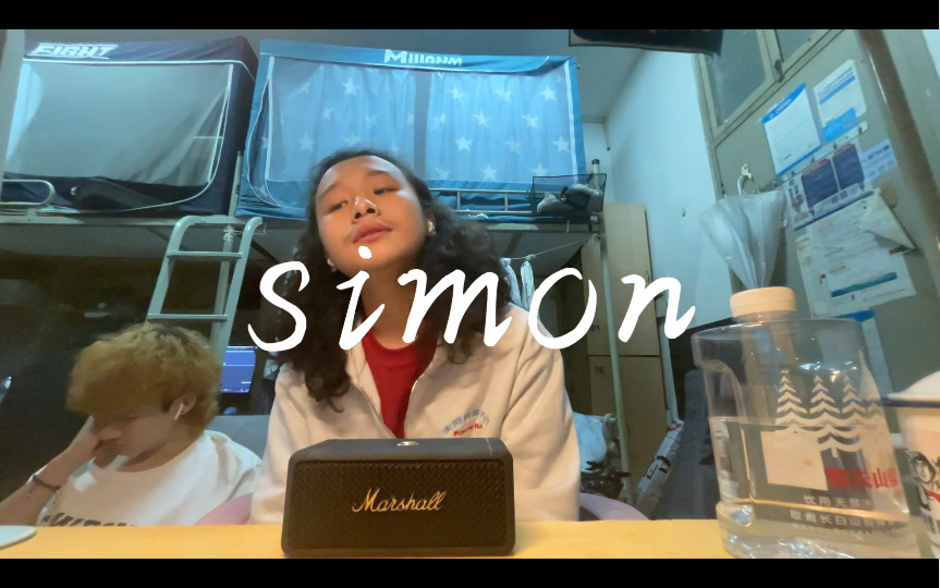 丁世光《Simon》——在低谷时 怎样都是向上