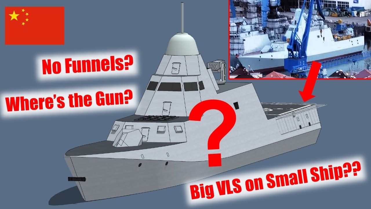 了解中国新型隐形战舰
