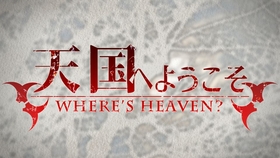 洛饮州短剧，探索地方文化的新篇章，洛饮州短剧，地方文化探索新篇章