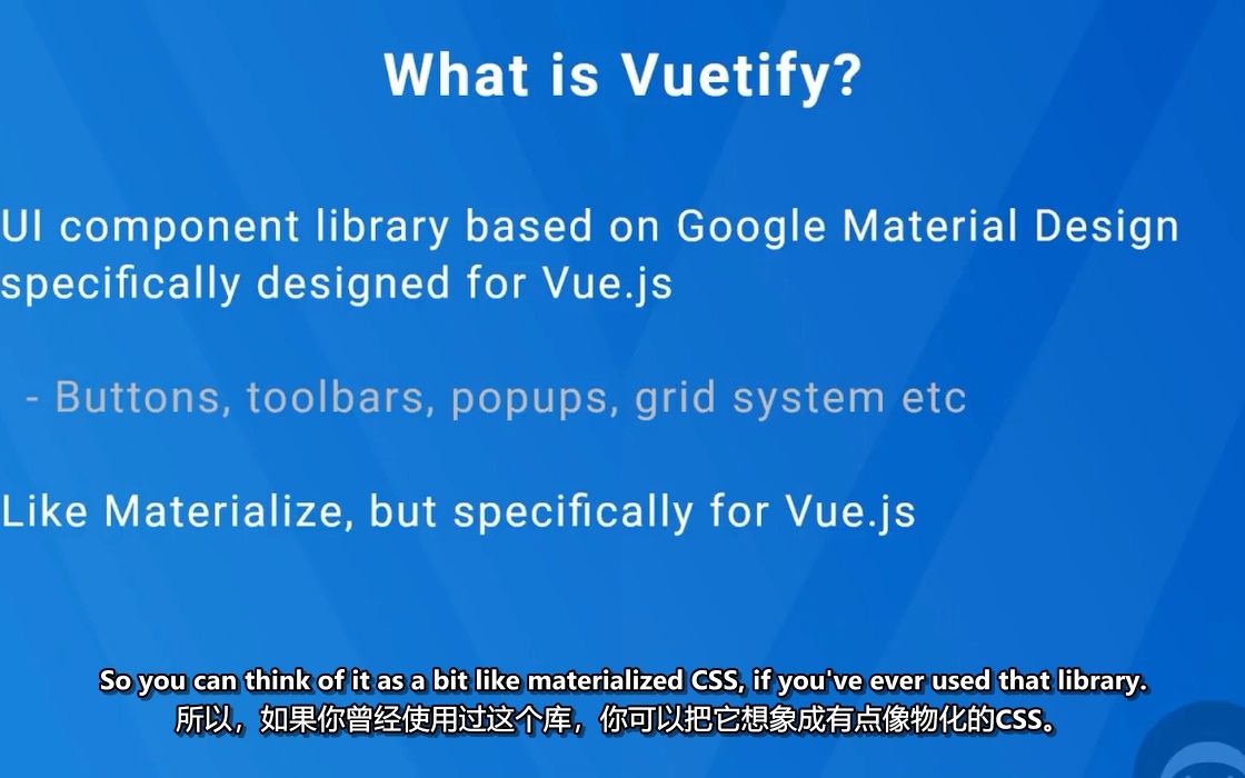Vuetify Tutorial 1 What is Vuetify中文机翻字幕_哔哩哔哩_bilibili