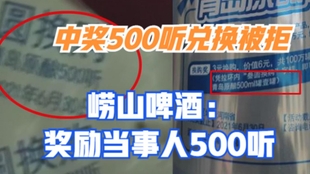 4cd415af90dbec049138f01af2db8c0e49fe8445.jpg@310w_174h_1c_100q.jpg