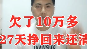 4cdb9f9aec03c87a54b4226540c59d4695c01a2b.jpg@280w_158h_1c_100q.jpg