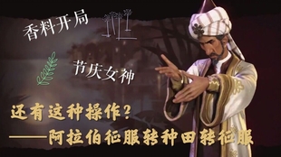 4cdcec241ed18442368bbbd87a46674ecbcaec91.jpg@310w_174h_1c_100q.jpg