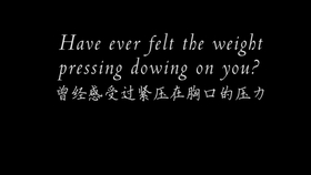 声嘶力竭简谱_声嘶力竭钢琴简谱(3)