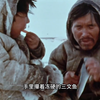 揭秘一百年前在北极生活的因纽特人 # #解说 #因纽特人 #因纽特人的生活 #因纽特人