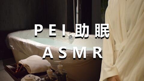 洗澡后背疼痛怎么处理 4cdfe5ad2217b29192c5a0b91db723d38b07d688.jpg@480w_270h_1c