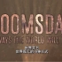 【历史频道】世界毁灭的十种方式：特大火山喷发 Doomsday 10 Ways The World Will End