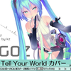 月刊VOCALOID TOP30 2017年09月号