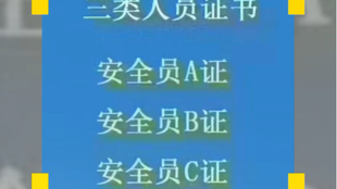 4ce14e6994cb3271055ef57a3aa201fa4a4232c0.jpg@310w_174h_1c_100q.jpg