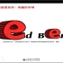 攀登英语阅读系列·有趣的字母—E（英文版）