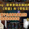 【Baolan&Ning】哥俩互相串_英雄联盟