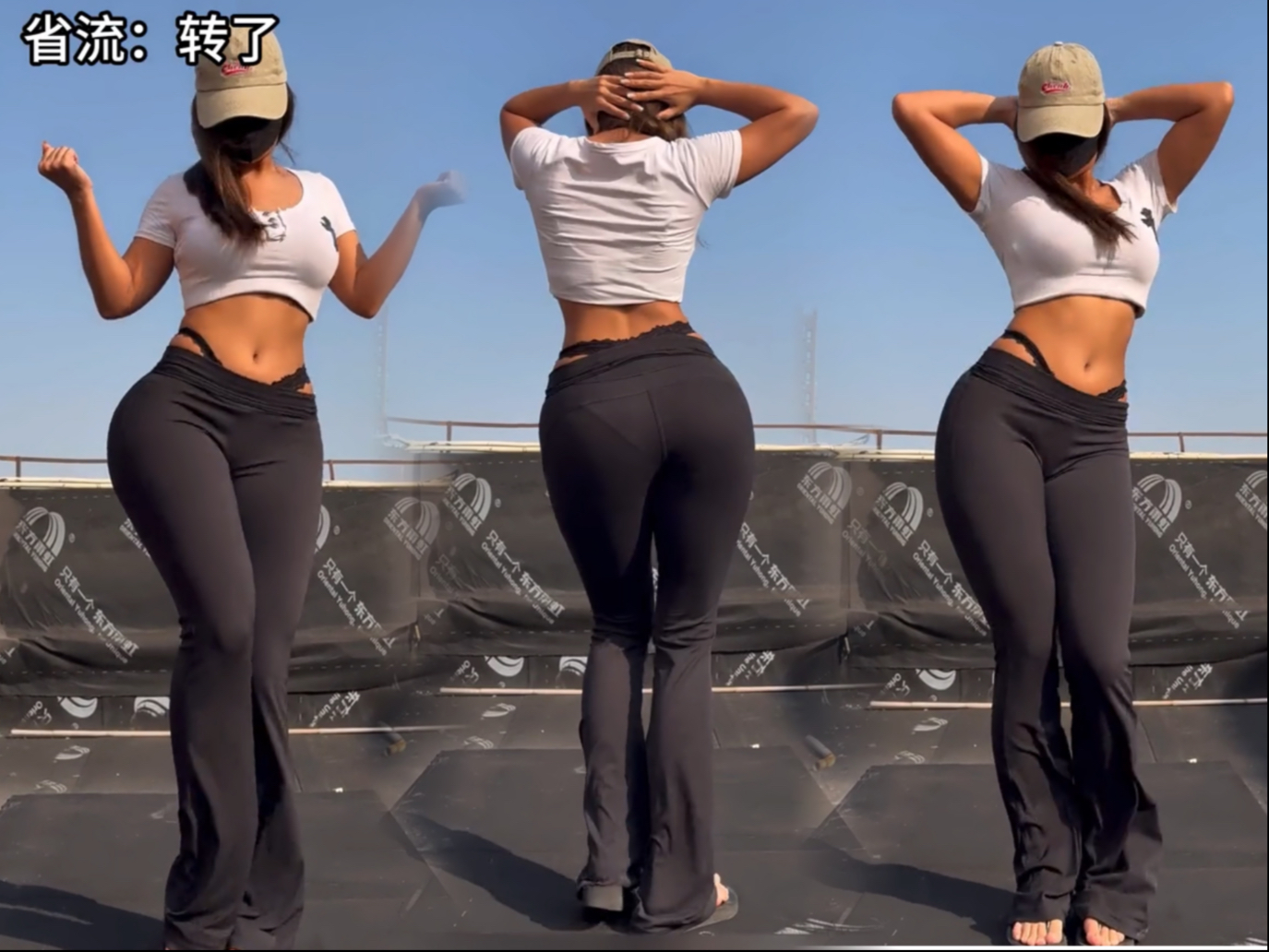 注意看这是一期有背摇的户外视频～