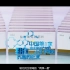 中国优秀药企宣传片系列 01 贝达药业