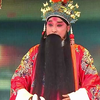 2024潍坊迎新年 再出发系列文艺演出—龙腾盛世·更好潍坊 潍坊市春节戏曲联欢晚会即将上演（新派网记者：石振华）#更好潍坊