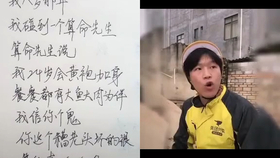 4cf0e2818c8caabb04650bc3875c55338158a68f.jpg@280w_158h_1c_100q.jpg