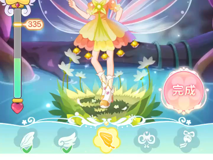 小花仙淘米游戏 换装公主