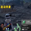 终于理解反派为什么会留给主角反杀的机会了dv