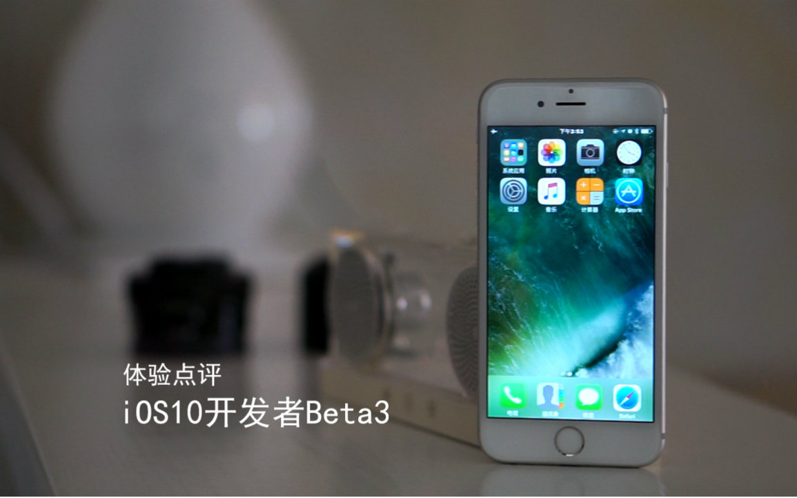 苹果5s能升级ios10.3吗_苹果5s能升级ios10吗_苹果5s升级ios811怎么样