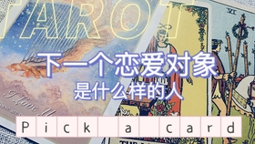 4cf5edbf23eebc98870b3a5f5367dabe53e76455.jpg@280w_158h_1c_100q.jpg