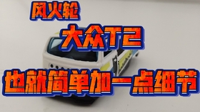 4cf8712d6c1debd1d1fcb0a4b4f1bb2cf226a81c.jpg@280w_158h_1c_100q.jpg