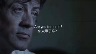 自律的励志视频 4cf917a038e9d3f8827774019eca3f0657882308.png@310w_174h_1c_100q.jpg