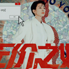 金瑞亨 ||  无价之姐 | 这样的金老师你承担的起嘛