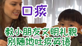 4cfdfc5cfe2f8f8788d285ff26610df709ca8ddc.jpg@280w_158h_1c_100q.jpg