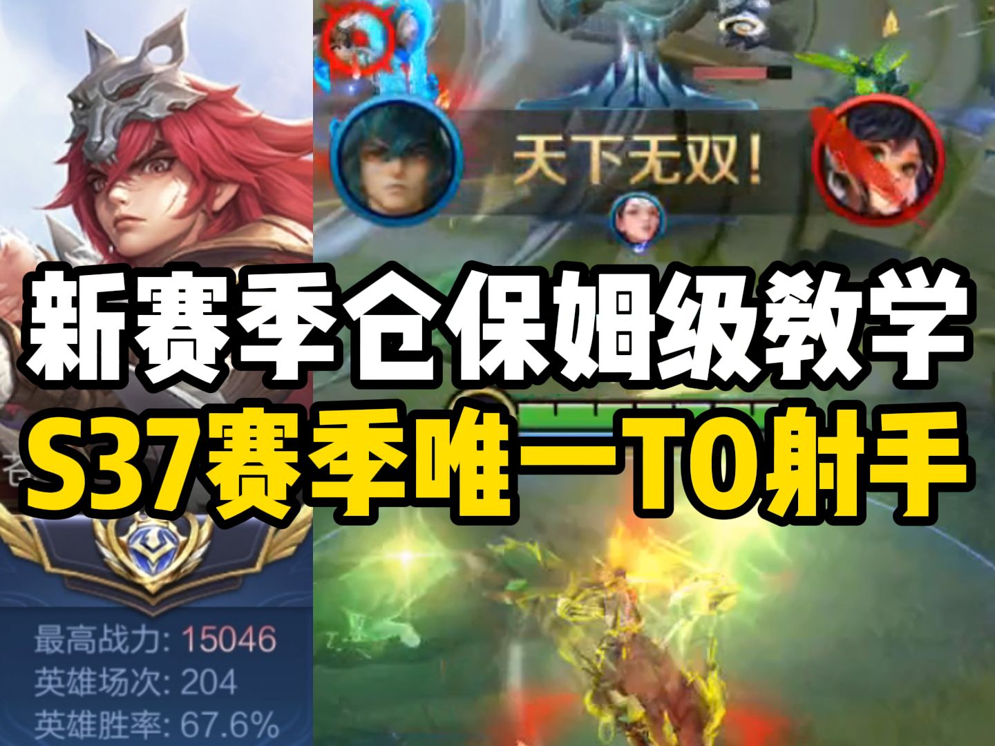 【尘奈】玩苍之后才明白之前过的是什么苦日子红红火火恍恍惚惚哈哈哈哈哈