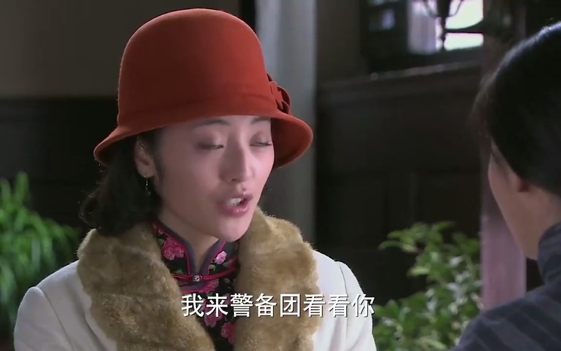 花女的抗战:秋担心陈亦德还喜欢梅,下秒梅的话让她放下心了!