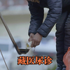 以尿识病这种新奇的诊断方法，你见过吗