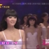 CNTV大赛集锦 2007中国内衣模特大赛总决赛