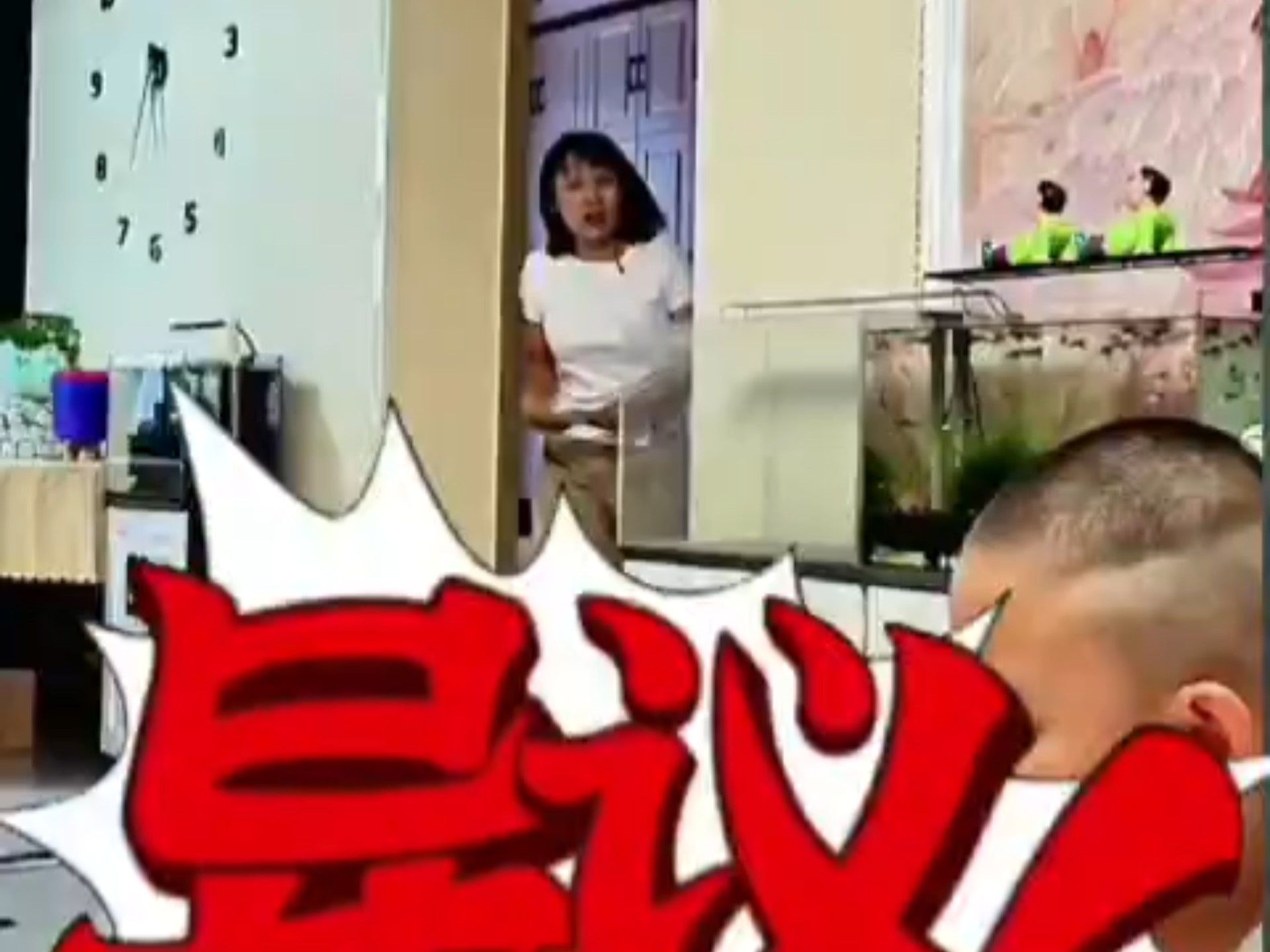 ⚡逆转的毕业照⚡