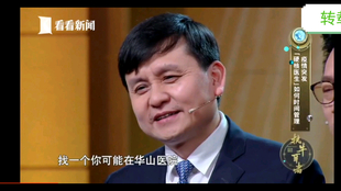4d09699838645de95e106b183852db216b793dba.png@310w_174h_1c_100q.jpg