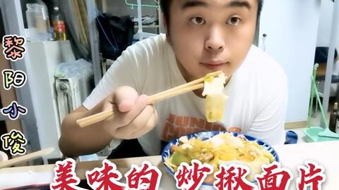 4d0c2e29fdb77bfb1e9f9c68daf5b4e1cf94b7f8.jpg@480w_270h_1c